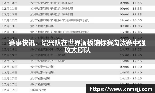 6163银河官网