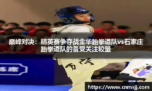6163银河官网