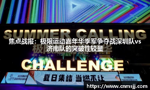 6163银河官网