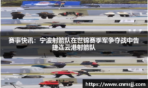6163银河官网