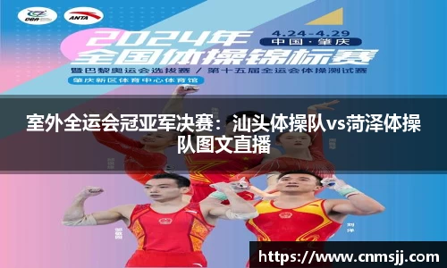 6163银河官网
